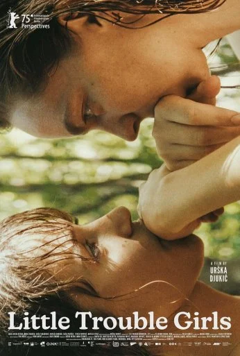 Привет, подруга (2025) онлайн бесплатно